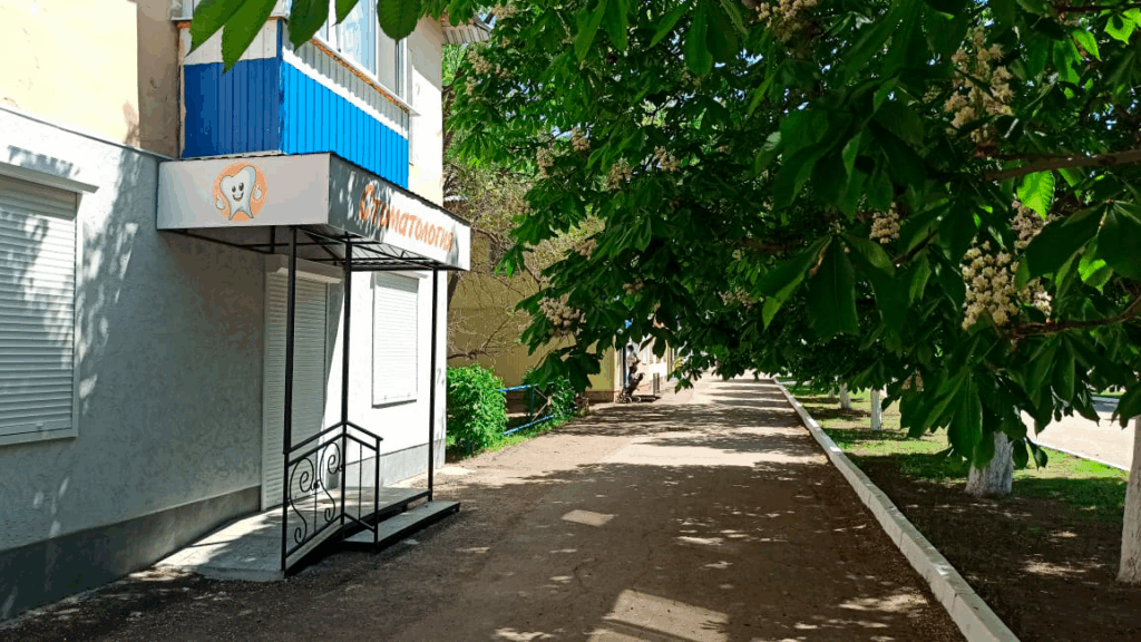 Степное